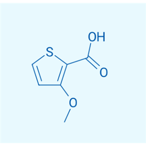 3-甲氧基噻吩-2-羧酸  60166-83-8