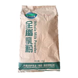 全脂乳粉,Full cream milk powder