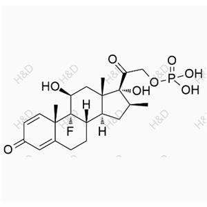 地塞米松磷酸钠EP杂质B    360-63-4