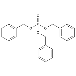 福沙吡坦雜質(zhì)48,Fosaprepitant Impurity 48