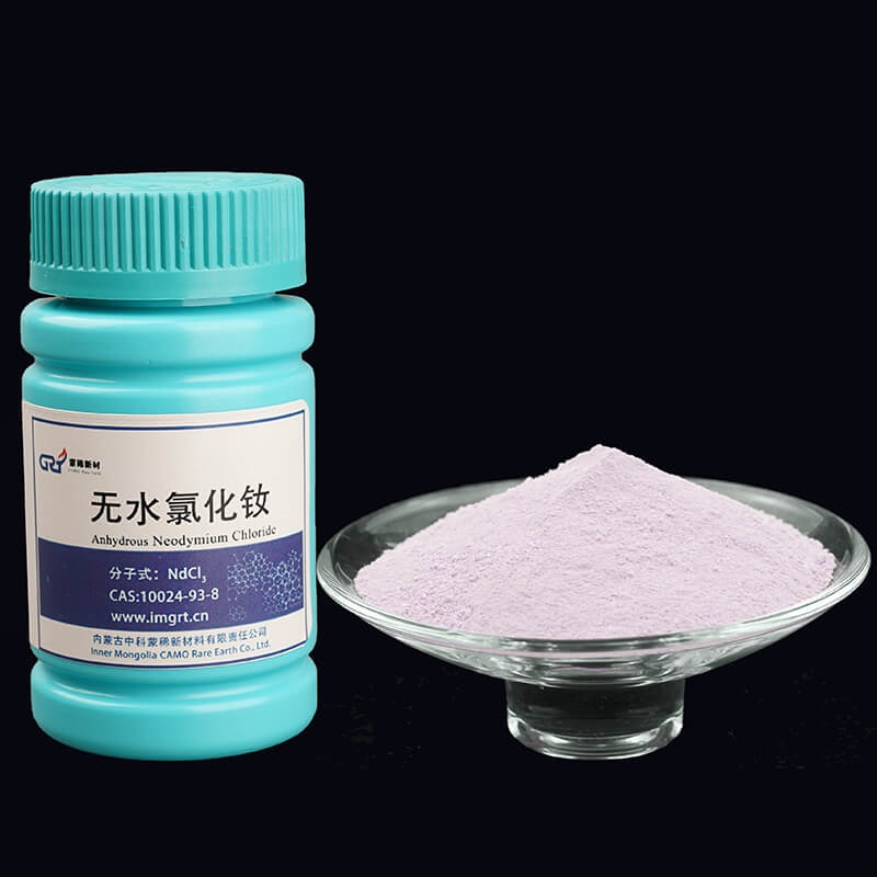 無水氯化釹,Neodymium chloride Anhydrous