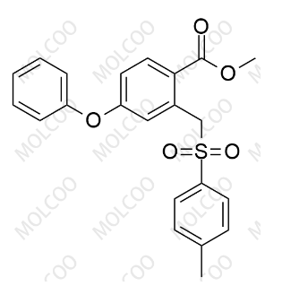 羅沙司他雜質(zhì)70,Roxadustat Impurity 70