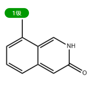 8-methylisoquinolin-3-ol,8-methylisoquinolin-3-ol