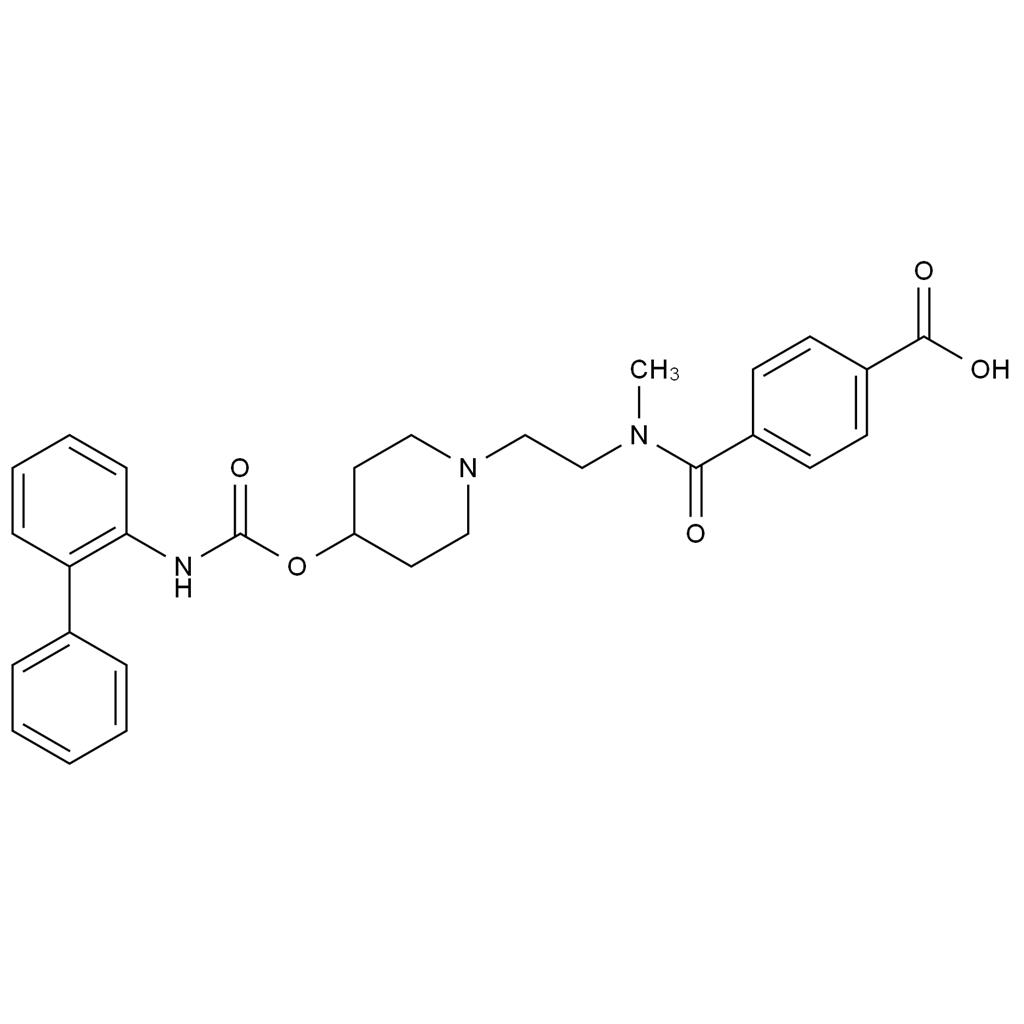 雷芬那辛雜質(zhì)9,Revefenacin Impurity 9