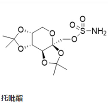 托吡酯,((3aS,5aR,8aR,8bS)-2,2,7,7-tetramethyltetrahydro-3aH-bis([1,3]dioxolo)[4,5-b:4',5'-d]pyran-3a-yl)methyl sulfamate