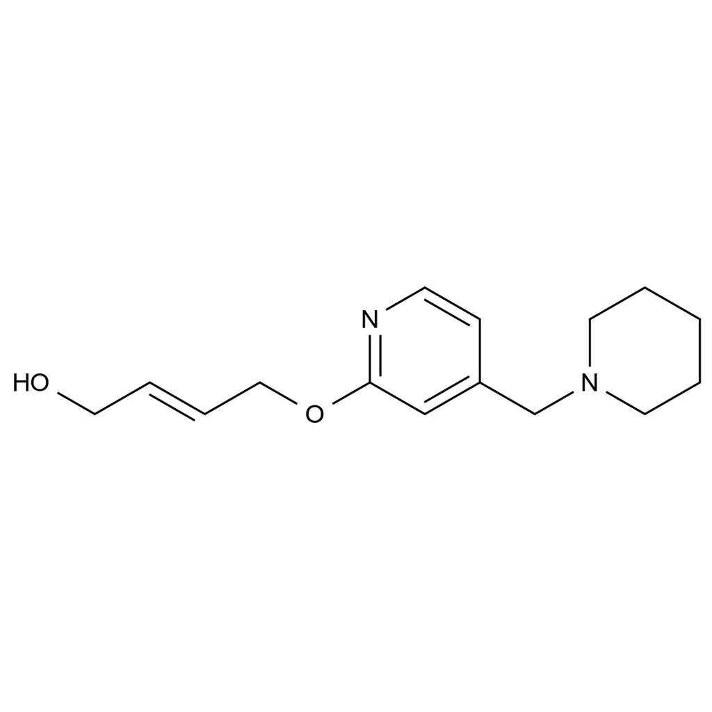 拉呋替丁雜質(zhì)7,Lafutidine Impurity 7