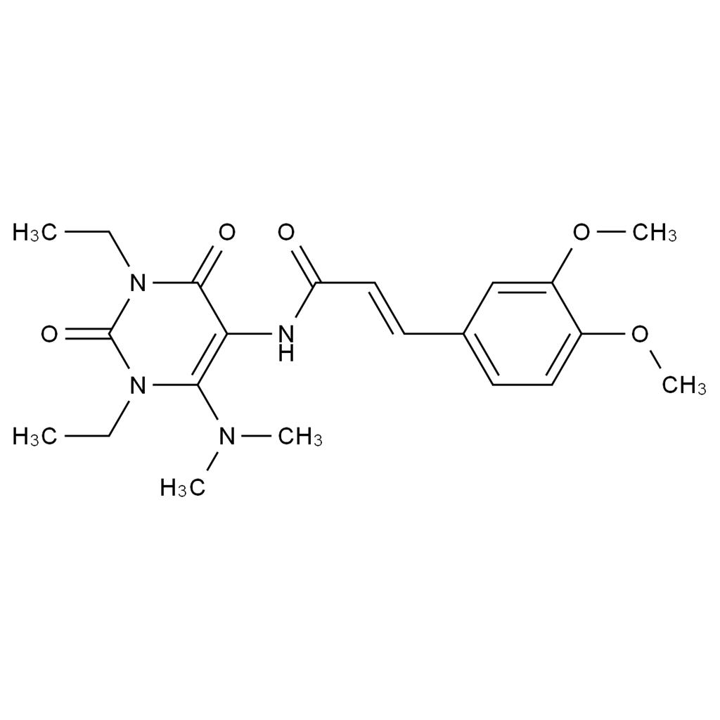 伊曲茶堿雜質(zhì)8,Istradefylline Impurity 8