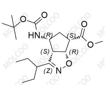 帕拉米韋雜質(zhì)5,Peramivir Impurity 5