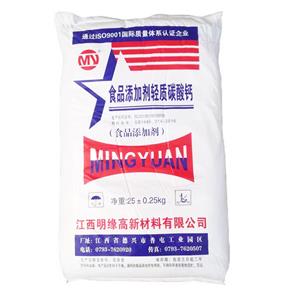 碳酸鈣,Calcium carbonate