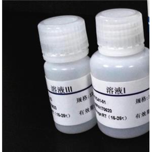 產(chǎn)酸克雷伯菌染料法熒光定量PCR試劑盒Klebsiella oxytoca