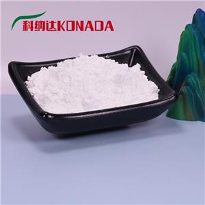 納米氧化鋅,Nanometer Zinc Oxide