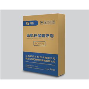 DCF阻燃劑,DCF flame retardant