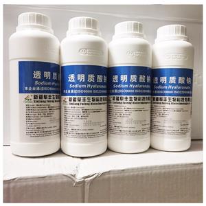 透明質(zhì)酸鈉,Sodium Hyaluronate