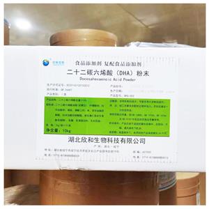 二十二碳六烯酸,Docosahexaenoic Acid