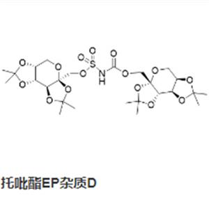 托吡酯EP杂质D  950603-46-0