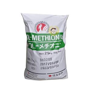 DL-蛋氨酸,DL-Methionine