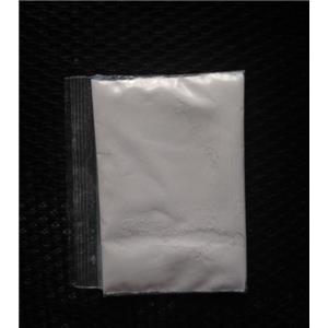 乙基香蘭素葡萄糖苷,Ethyl vanillin glucoside