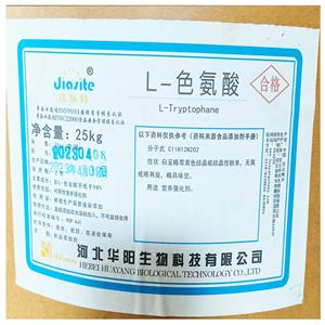 L-色氨酸,Tryptophan