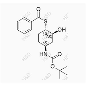 來法莫林雜質(zhì)1,S-((1S,2S,4S)-4-((tert-butoxycarbonyl)amino)-2-hydroxycyclohexyl) benzothioate