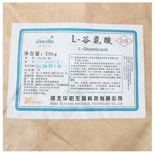 L-谷氨酸,L-Glutamic acid