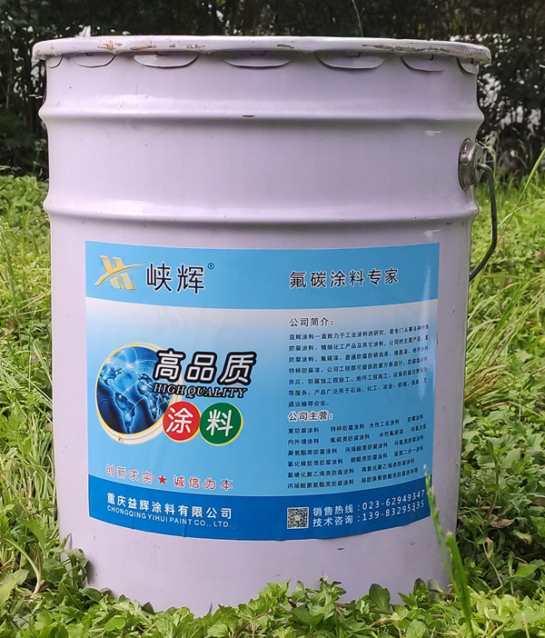 環(huán)氧防腐漆,Epoxy anticorrosive paint