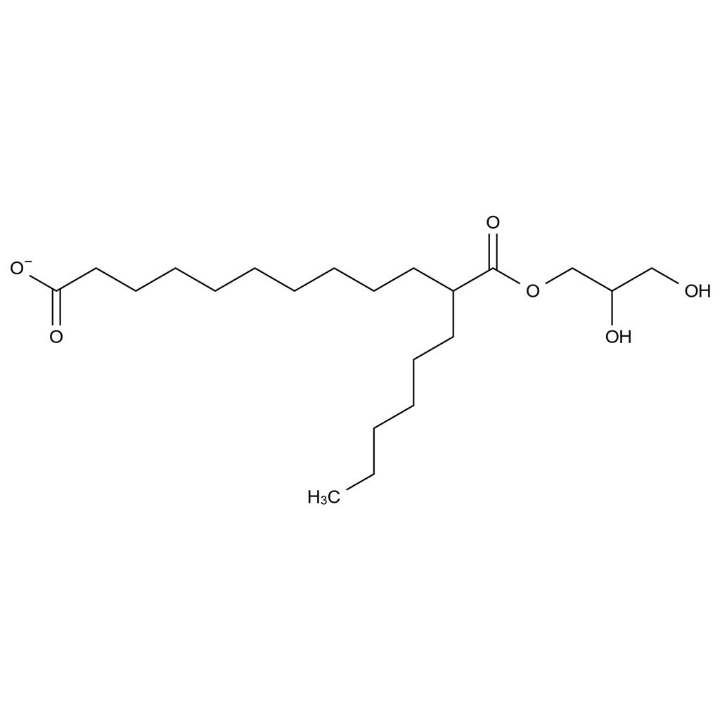 辛酸癸酸甘油三酯,Caprylic Capric Triglyceride