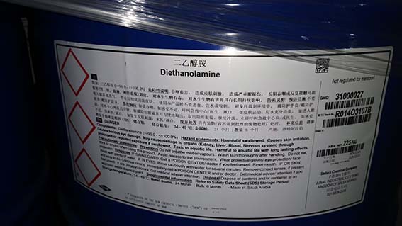 二乙醇胺,Diethanolamine