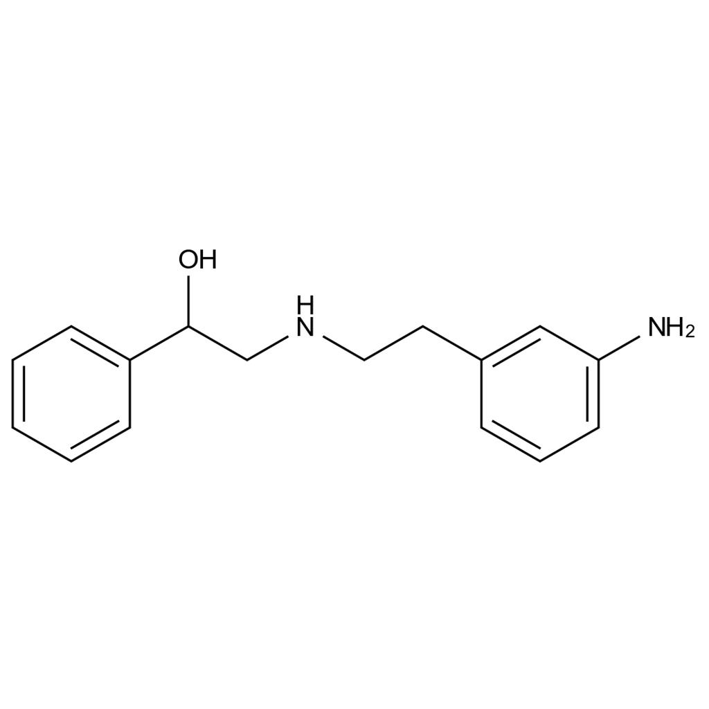 米拉貝隆雜質(zhì)100,Mirabegron impurity 100