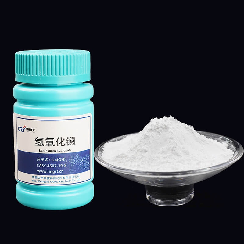 氫氧化鑭,Lanthanum Hydroxide