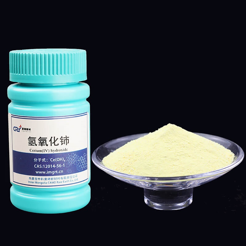 氫氧化鈰,Cerium Hydroxide