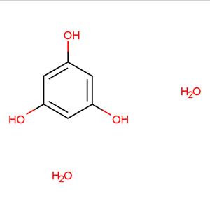 間苯三酚二水合物,Phloroglucinol dihydrate,phloroglucinoldihydrate