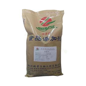 果酸鈣,CALCIUM CITRATE MALATE PENTAHYDRATE