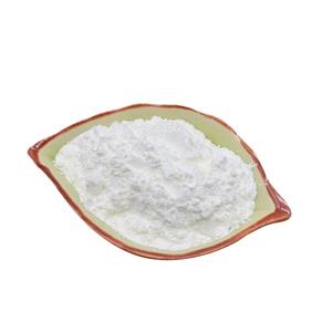 果酸鈣,CALCIUM CITRATE MALATE PENTAHYDRATE