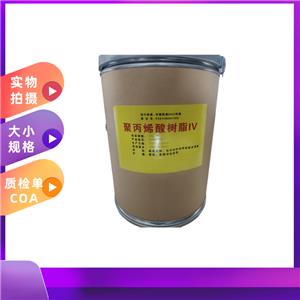 藥用級蓖麻油,CASTOR OIL