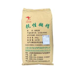 抗性糊精,Resistant Dextrin