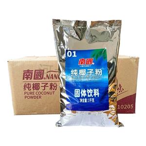 純椰子粉,Pure coconut powder