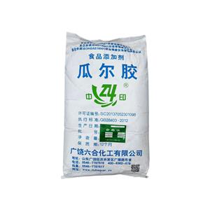 瓜爾豆膠,Guar gum