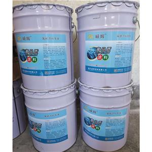 環(huán)氧防腐漆,Epoxy anticorrosive paint