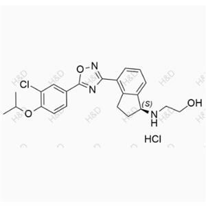 奧扎莫德雜質(zhì)3（鹽酸鹽）