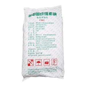 羧甲基纖維素鈉,Carboxymethylcellulose　Sodium　Lubricant