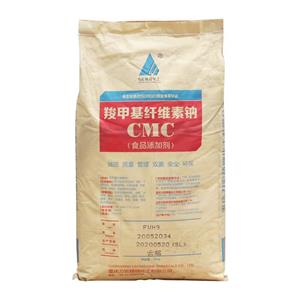 羧甲基纖維素鈉,Carboxymethylcellulose　Sodium　Lubricant