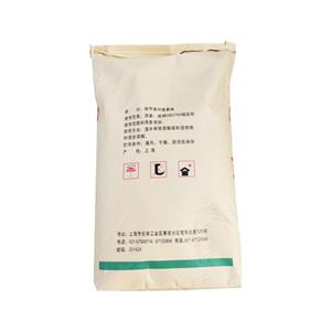 羧甲基纖維素鈉,Carboxymethylcellulose　Sodium　Lubricant