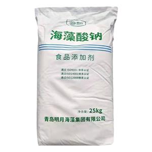 海藻酸鈉,sodium alginate