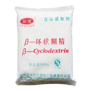 β-環(huán)狀糊精,beta-Cyclodextrin hydrate