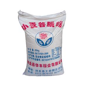 谷朊粉,vital wheat gluten