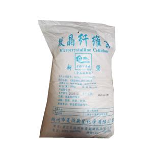 微晶纖維素,Microcrystalline Cellulose