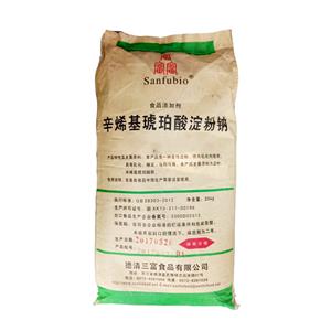 辛烯基琥珀酸淀粉鈉,Starch sodium octenyl succinate