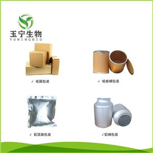 白樺茸多糖,Birch Velvet polysaccharide