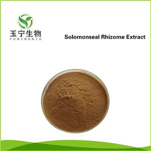 黃精提取物,Polygonatum  Rhizoma Extract