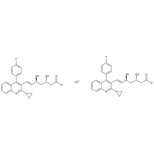 匹伐他汀钙2(S,S),Pitavastatin Calcium 2(S,S)